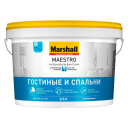 Краска Marshall Maestro Интерьерная Фантазия водно-дисперсионная глубокоматовая ( 2,5л)