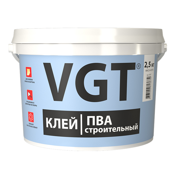 Клей ПВА строительный 2.5 кг