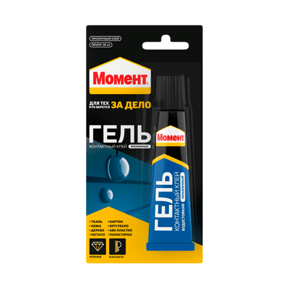 Момент-Гель 30мл на единичном блистере (25)