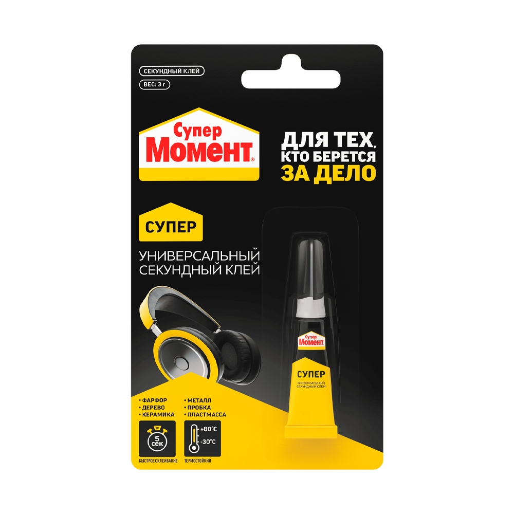 Супер Момент 3 г на единичном блистере в шоу-боксе (120)