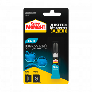 Супер Момент гель 3 г на единичном блистере в шоу-боксе (120)