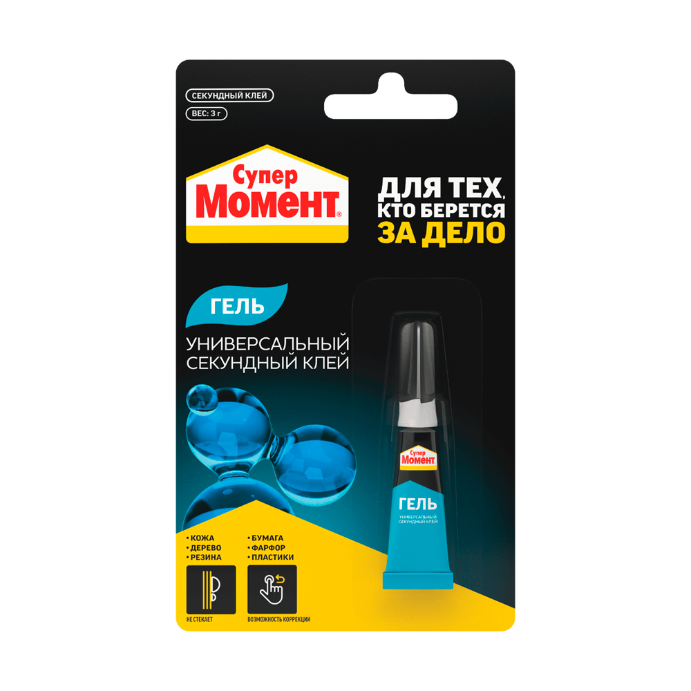 Супер Момент гель 3 г на единичном блистере в шоу-боксе (120)