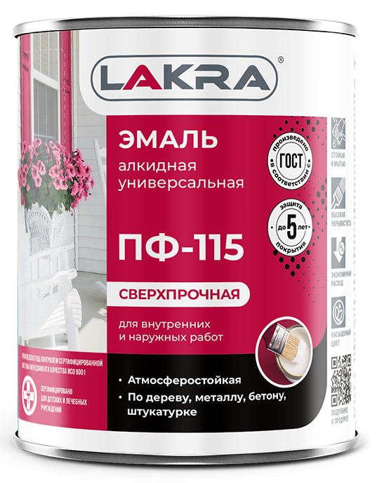 Универсальные эмали